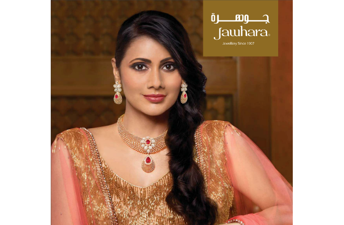 Print-Ad-for-Jawhara-Jewellery