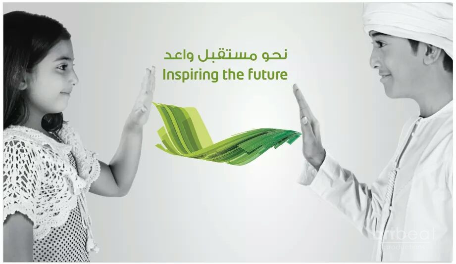 Etisalat Advertising Campaign