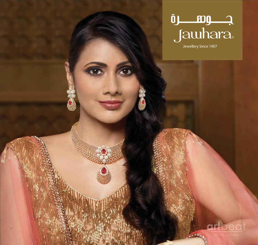 Jawhara jewellery necklace discount