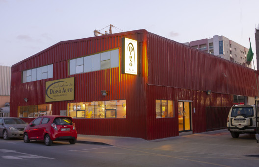 Denso Auto Garage Interiors