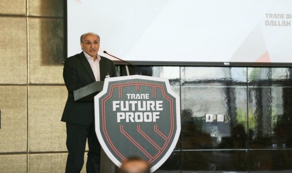 TRANE Distributor Tour 2018 Event 