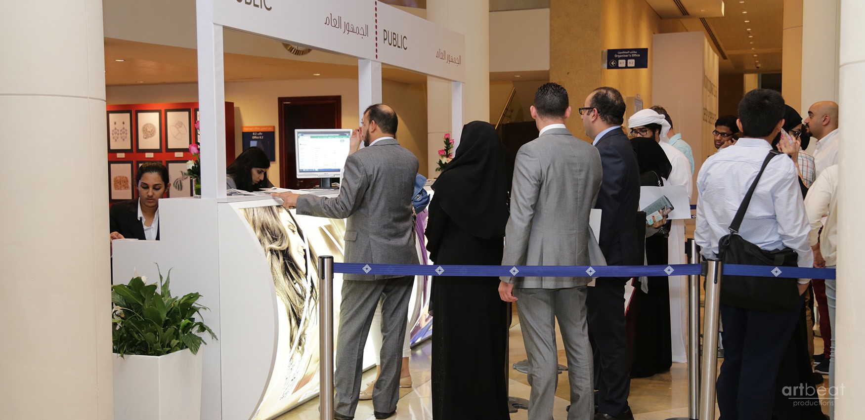 Dubai International Jewellery Week - DWTC - 2015